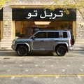 بي واي دي ليوبارد 5